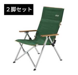 コールマン Coleman アウトドアチェア リクライニング レイチェア 折りたたみ グリーン 2脚セット新品未使用