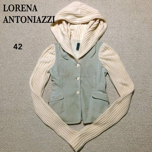 LORENA ANTONIAZZI ムートンジャケット 42/ロレーナアントニアッツィ ニット切替え フード カシミア シルク混