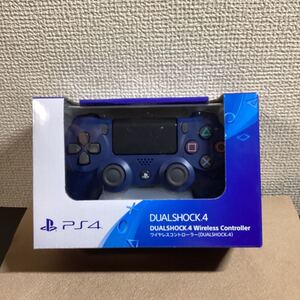 PS4 ワイヤレスコントローラー(DUALSHOCK4) ミッドナイト・ブルー CUH-ZCT2J22 デュエルショック 未使用品
