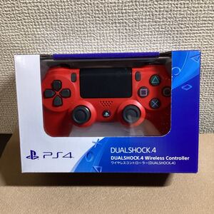 PS4 ワイヤレスコントローラー(DUALSHOCK4) マグマ・レッド CUH-ZCT2J11 デュエルショック 未使用品