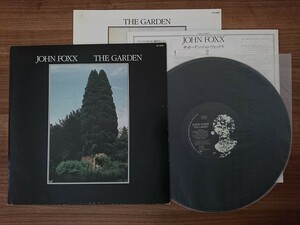LP JOHN FOXX/THE GARDEN/ジョン・フォックス/ザ・ガーデン
