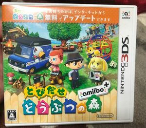 とびだせどうぶつの森amiibo+ 3DS ゲームソフト ジャコテンカード付 Nintendo 3DS amiiboカード 