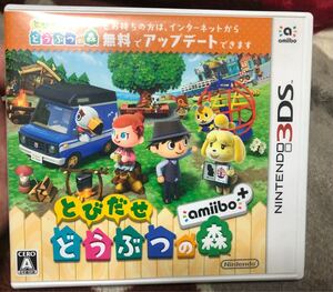 とびだせどうぶつの森amiibo+ 3DS ゲームソフト ジャコテンカード付 Nintendo 3DS amiiboカード