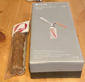 スノーピーク フォールディングトーチ GT-110 & asimocrafts asigrip_ft セット