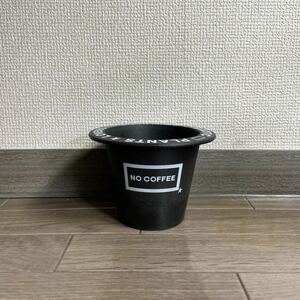 BOTANIZE × NO COFFEE ボタナイズ プラ鉢