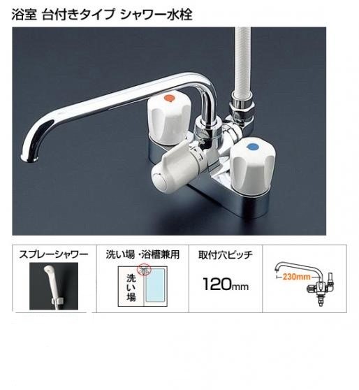 低価格安 ヤフオク! - @g39 TOTO 浴室用壁付サーモスタット式シャワー