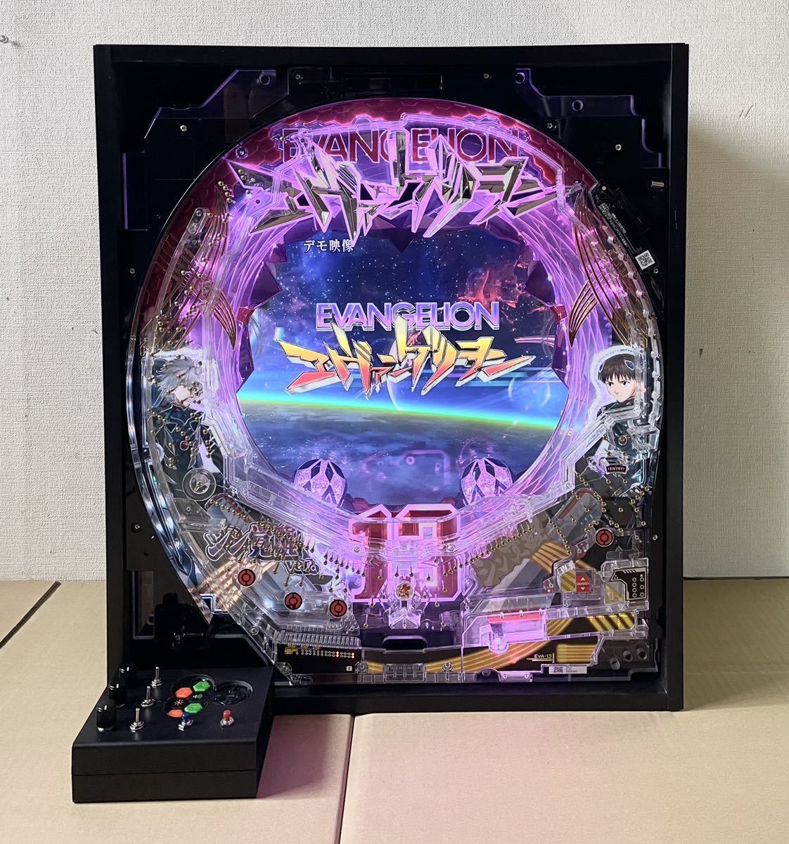 ◇高品質 おおしょ様専用卓上セルBOX P新世紀エヴァンゲリオン 決戦