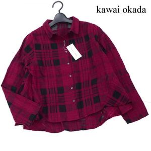 ヤフオク 岡田可愛 レディースファッション の中古品 新品 古着一覧 ヤフオク 岡田可愛 レディースファッション の中古品 新品 古着一覧