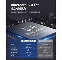 1円～送料無料 Bluetooth 5.0 イヤホン 片耳 高音質 ハンズフリー 通話 快適 ワイヤレス ノイズキャンセリング イヤホン 片耳 黒 耳掛け_画像4