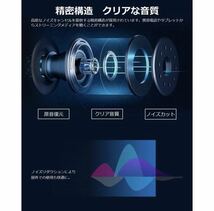 1円～送料無料 Bluetooth 5.0 イヤホン 片耳 高音質 ハンズフリー 通話 快適 ワイヤレス ノイズキャンセリング イヤホン 片耳 黒 耳掛け_画像7