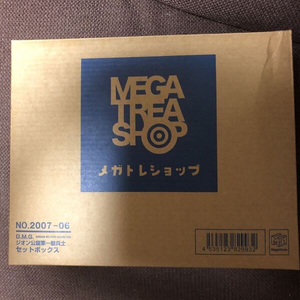 G.M.G. 機動戦士ガンダム ジオン公国軍一般兵士セットボックス　プレミアムバンダイ特典付き