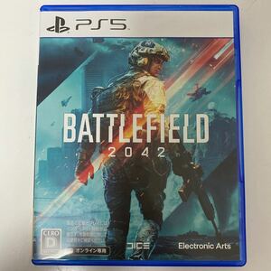 【PS5】 Battlefield 2042