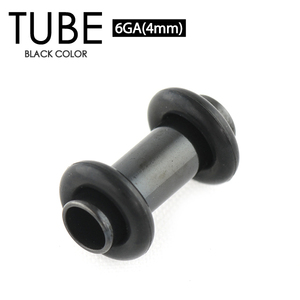 チューブ ブラック BLACK 6G(4mm) サージカルステンレス316L カラーコーティング ボディピアス 両側をゴムで固定 イヤーロブ 6ゲージ┃