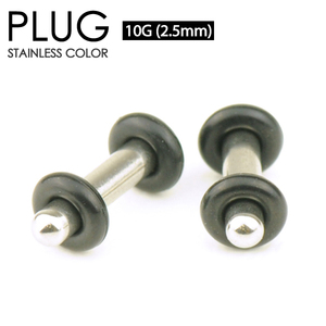  body piercing plug 10G(2.5mm) surgical stainless steel 316L both sides . rubber . fixation year Lobb simple standard PLUG 10 gauge body pierce I