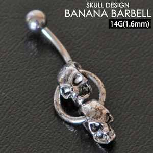  navel piercings banana barbell style .. Skull double face 14G(1.6 millimeter ) surgical stainless steel body pierce skeleton design 14 gauge I