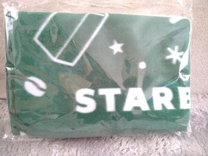 スターバックス ペア ブランケット