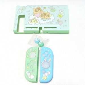 任天堂 Switch 保護カバー