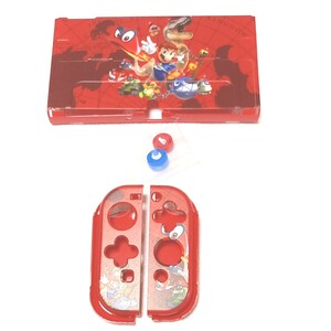 任天堂 Switch 保護カバー【新型】有機ELモデル