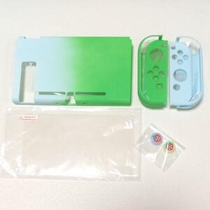 任天堂 Switch 保護カバー