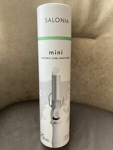 SALONIA サロニア ミニ セラミック カールヘアアイロン25mm ホワイト