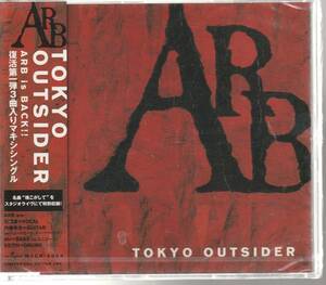 ＡＲＢ さん 「ＴＯＫＹＯ ＯＵＴＳＩＤＥＲ」 ＣＤ 未使用・未開封