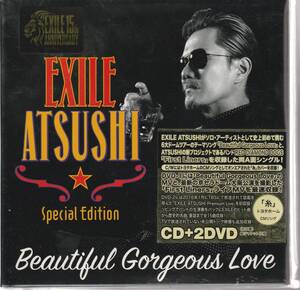 ＥＸＩＬＥ ＡＴＳＵＳＨＩ さん 「Ｂｅａｕｔｉｆｕｌ Ｇｏｒｇｅｏｕｓ Ｌｏｖｅ」 初回盤　ＣＤ＋２ＤＶＤ 未使用・未開封