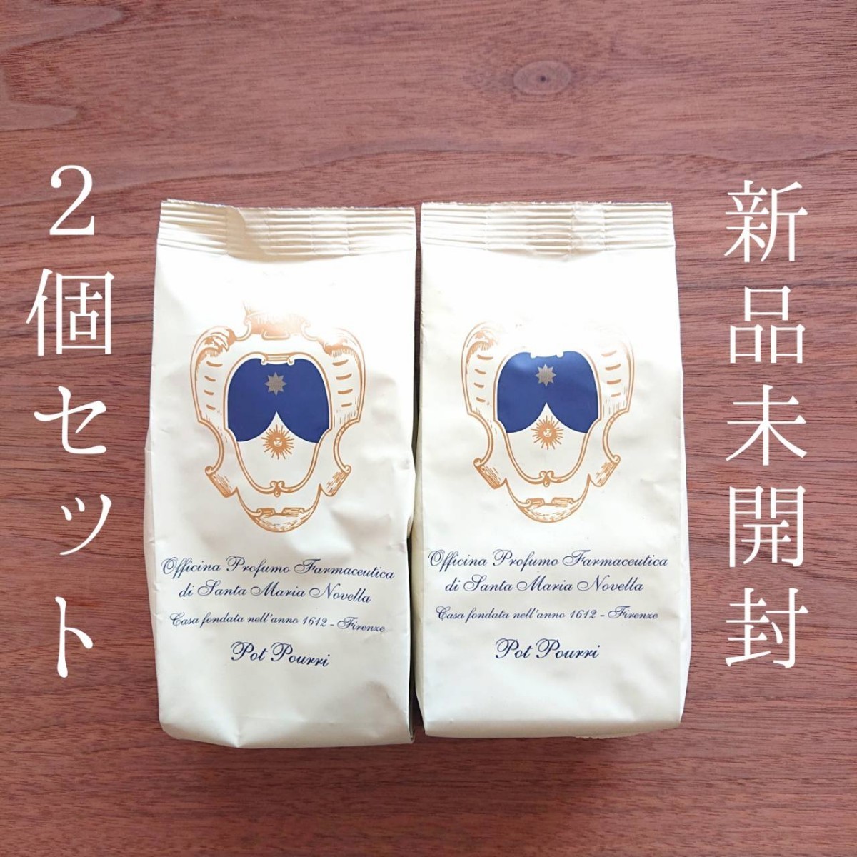 値引きする サンタマリアノヴェッラ◇ポプリホルダー☆ハートLゴールド ...