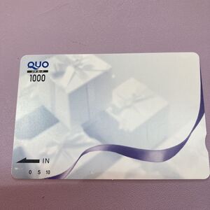 QUOカード 002の商品画像