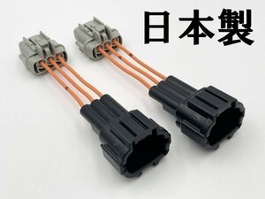 YO-824 【フェアレディZ Z33 中期 後期 → 前期 テール 変換 ハーネス】 送料無料 純正LED ランプ ライト カプラーオン コネクター