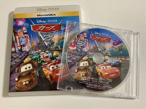 カーズ2 MovieNEX DVDのみ