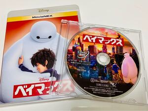 ベイマックス MovieNEX DVDのみ