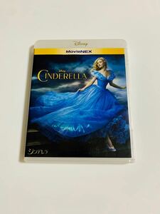シンデレラ 実写版　MovieNEX Blu-ray+純正ケース