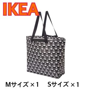 IKEA イケア ネコ柄ショッピングバッグ トートバッグ エコバッグ MサイズSサイズ2枚セット 猫 ドリクサ