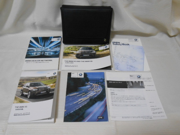 ☆BMW/X5/X5M/X6/X6Mシリーズ/2012年/取扱説明書/取説/一式☆B2102-3