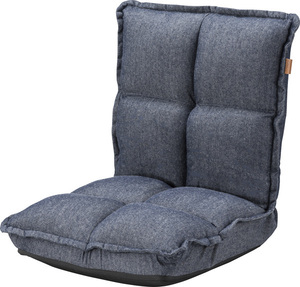  сиденье "zaisu" пол стул низкий диван -1 местный .kaknlik подкладка RKC-173DM Denim модный складной стул стул стул 