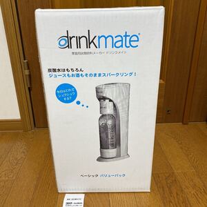 新品未使用未開封 ドリンクメイト ベーシックバリューパック 炭酸水