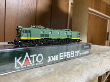 ★★★ KATO模型　3048 ＥF５８初期型大窓ヒサシ付　青大将　★★★_画像1