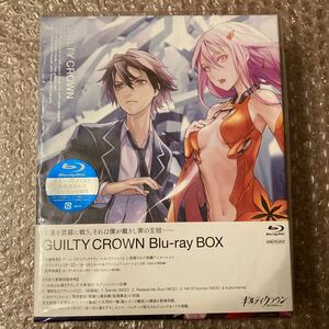 新品 ギルティクラウン Blu-ray BOX 完全生産限定版