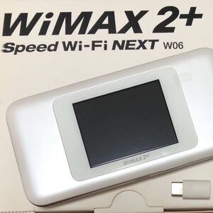 WiMAX2+ W06 モバイルルーター Wi-Fi