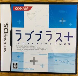 DS ソフト【DS】 ラブプラス+