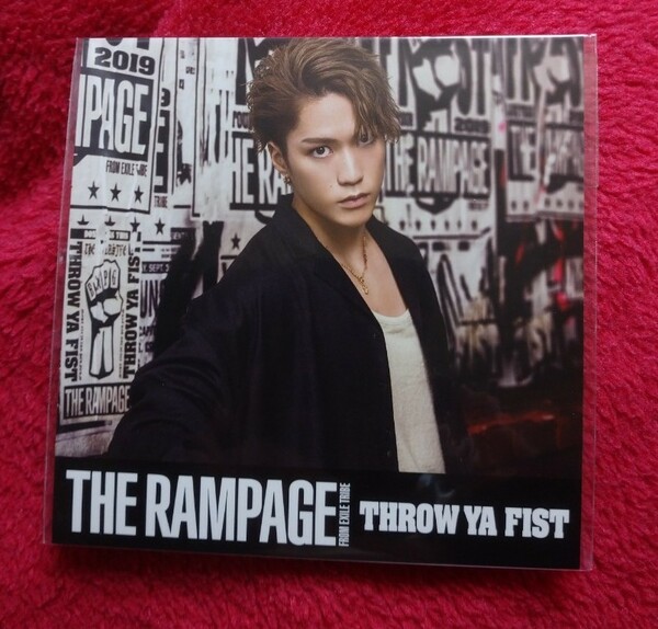 THE RAMPAGE 藤原樹 THROW YA FIST ｱｻﾞｰｼﾞｬｹｯﾄ 1枚