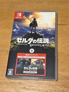 新品未開封 ゼルダの伝説 ブレスオブザワイルド + エキスパンションパス switch スイッチ
