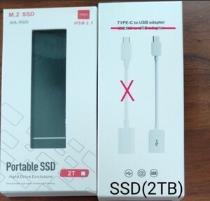 【未使用】外付け ポータブル SSD 2TB USB3.1 Type-Cケーブル2本付き