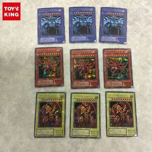 1円～ 遊戯王 カード オシリスの天空竜、オベリスクの巨神兵、ラーの翼神竜