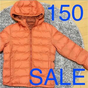 SALE★ユニクロUNIQLOダウンジャケット サイズ150