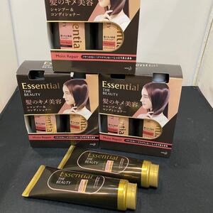 花王 エッセンシャル ザビューティ 髪のキメ美容シャンプー&コンディショナーセット モイストリペア 500ml 3ペアセット