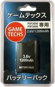 ゲームテックス【PSEマーク】３年保証付き PSP 2000 / 3000 専用 バッテリー パック