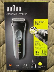 BRAUN ブラウン シリーズ3 3050cc-G ☆プロスキン クリーン&チャージ☆メーカー保証有り☆ 新品 未開封
