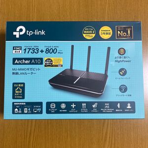tp-link Archer A10 無線LANルーター