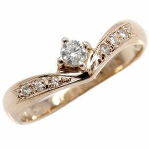 鑑定書付き 婚約指輪 エンゲージリング ダイヤモンド 指輪 ピンクゴールドK18 一粒 0.16ct SI 18金 ダイヤ ストレート
